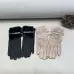 Prada Glove #A42976