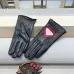 Prada Glove #A42981