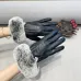 Prada Glove #A42984