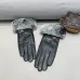 Prada Glove #A42985