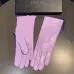 Prada Glove #A42999