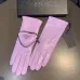 Prada Glove #A42999