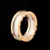 BVLGARI Rings #9127736