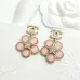 Chanel Earrings #A52934