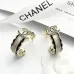 Chanel Earrings #A52937