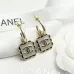 Chanel Earrings #A52939