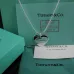 Tiffany necklaces #9113648
