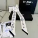 Chanel Scarf Small scarf decorate the bag scarf strap #A48573