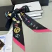 Chanel Scarf Small scarf decorate the bag scarf strap #A48573
