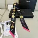 Chanel Scarf Small scarf decorate the bag scarf strap #A48573