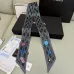 Chanel Scarf Small scarf decorate the bag scarf strap #A48574
