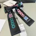 Chanel Scarf Small scarf decorate the bag scarf strap #A48575
