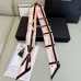 Chanel Scarf Small scarf decorate the bag scarf strap #A48576