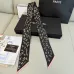 Chanel Scarf Small scarf decorate the bag scarf strap #A48578