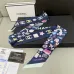 Chanel Scarf Small scarf decorate the bag scarf strap #A48580