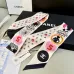 Chanel Scarf Small scarf decorate the bag scarf strap #A48582
