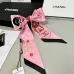 Chanel Scarf Small scarf decorate the bag scarf strap #A48582