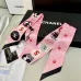 Chanel Scarf Small scarf decorate the bag scarf strap #A48582