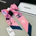 Chanel Scarf Small scarf decorate the bag scarf strap #A48586