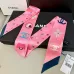 Chanel Scarf Small scarf decorate the bag scarf strap #A48586