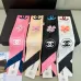Chanel Scarf Small scarf decorate the bag scarf strap #A48586
