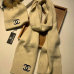 Chanel Wool knitted Scarf and cap #999909638