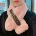 Dior Scarf #999915980