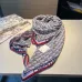 Dior Scarf #A42727