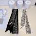 Dior Scarf Small scarf decorate the bag scarf strap #A48607