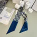 Dior Scarf Small scarf decorate the bag scarf strap #A48610
