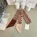 Dior Scarf Small scarf decorate the bag scarf strap #A48610