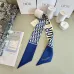 Dior Scarf Small scarf decorate the bag scarf strap #A48610