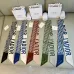 Dior Scarf Small scarf decorate the bag scarf strap #A48610