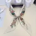 Dior Scarf Small scarf decorate the bag scarf strap #A48611