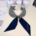 Dior Scarf Small scarf decorate the bag scarf strap #A48614