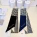 Dior Scarf Small scarf decorate the bag scarf strap #A48614