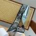 Dior Scarf Small scarf decorate the bag scarf strap #A48623
