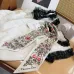 Dior Scarf Small scarf decorate the bag scarf strap #A48624