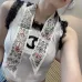 Dior Scarf Small scarf decorate the bag scarf strap #A48624
