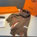 Dior Soft and warm Wool scarf #A44264