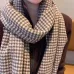 Dior Wool scarf #A44247