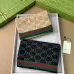 Gucci Scarf #A42745