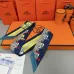 HERMES Scarf Small scarf decorate the bag scarf strap #A48567