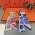 HERMES Scarf Small scarf decorate the bag scarf strap #A48568