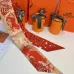 HERMES Scarf Small scarf decorate the bag scarf strap #A48569