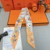 HERMES Scarf Small scarf decorate the bag scarf strap #A48570