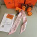 HERMES Scarf Small scarf decorate the bag scarf strap #A48571