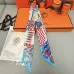 HERMES Scarf Small scarf decorate the bag scarf strap #A48572