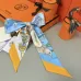 HERMES Scarf Small scarf decorate the bag scarf strap #A48572