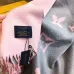 Louis Vuitton Scarf #999928814